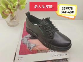 老人头女皮鞋66890