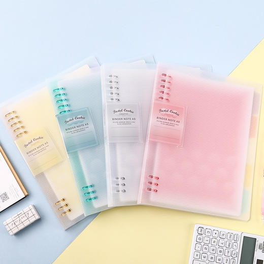 国誉柔光淡彩曲奇系列B5活页本（颜色随机） 商品图0