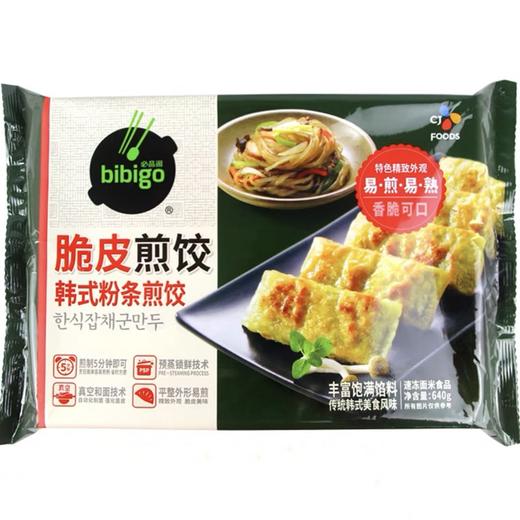 CJ비비고 한식잡채군만두640g[企业] 商品图0