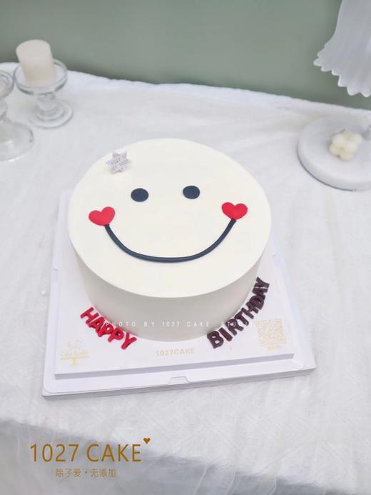 1027CAKE |   简约 笑脸 商品图0