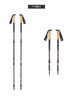 blackdiamond 黑钻 BD 112515 登山手杖户外碳素伸缩徒步杖四季爬山杖 商品缩略图3