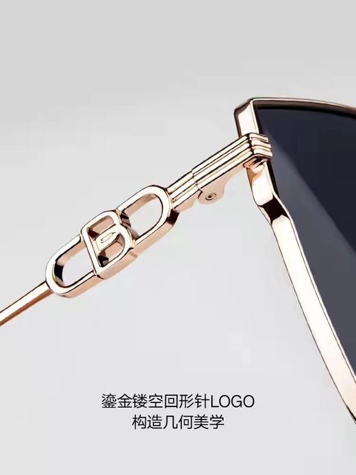 太阳镜 暴龙2023新品偏光猫眼墨镜 商品图1