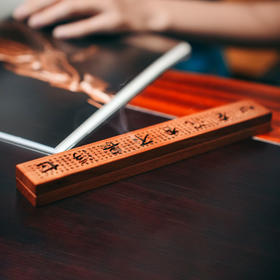 卧香盒 香座 心有沉香 不畏浮世50011575