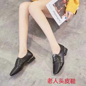 老人头女皮鞋365653