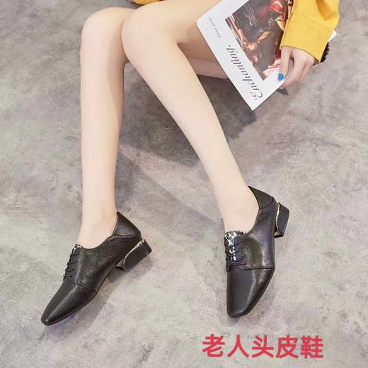 老人头女皮鞋365653 商品图0