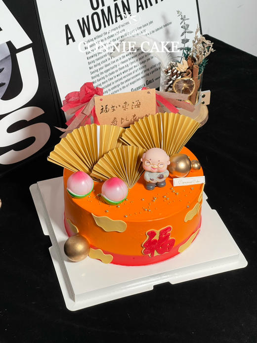 【1398】橘色系长辈祝福款 商品图2