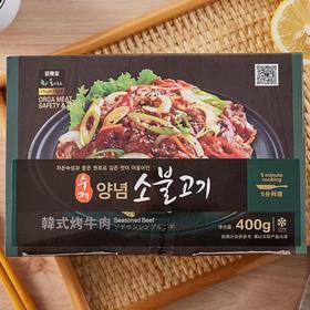 爱奥家韩式烤牛肉400g올가푸드 양념소불고기