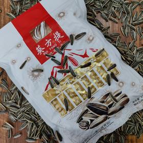 新疆精河 葵方提原味瓜子 510g*2袋