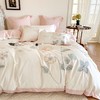 园园亲选南通家居/ 𝙉𝙀𝙒 春夏新品高端120支长绒棉一芷颜 床上四件套 商品缩略图2