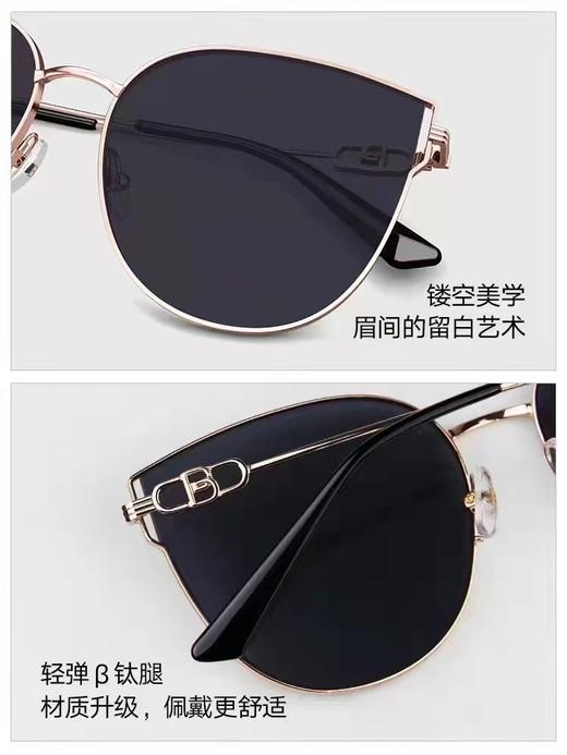 太阳镜 暴龙2023新品偏光猫眼墨镜 商品图2