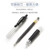 日本PILOT百乐 G2啫喱笔/按动中性笔0.5MM学生考试按压式水笔黑笔蓝红色彩色软胶笔握中性笔G-2替芯 商品缩略图5