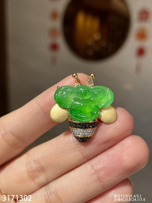 3171302，蜜蜂胸针。具体价格微信咨询 商品图8