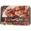 爱奥家调味猪肉400g올가푸드 양념돼지불고기 商品缩略图0