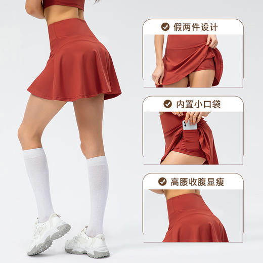 跃牌【欲动春风】系列春夏女网球半身裙假两件运动裙22441（直播仓）此款为欧码，建议拍小一码！ 商品图1