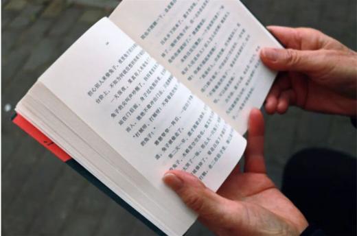 我本芬芳 杨本芬 商品图4