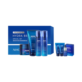 【预售 急单慎拍】ahc水乳套装四件套b5玻尿酸补水保湿ahc水乳洁面三件套