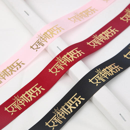 女神节2.5公分螺纹烫金带（40码） 商品图5