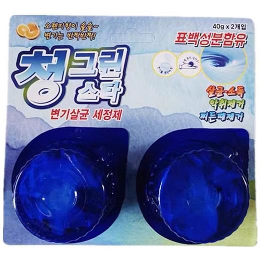 青绿色马桶清洗块(40g*2)청그린 변기살균 세정제 商品图0