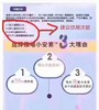 有助于长高！美国原版雅培Pediasure Grow &Gain小安素奶粉 商品缩略图7