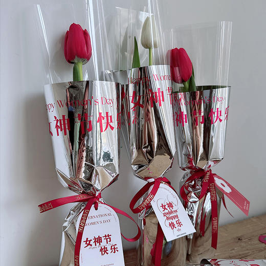 女神节烫金系列包装 商品图1