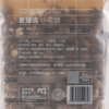 MC 麦德龙 麦臻选 小花菇 250g 商品缩略图5