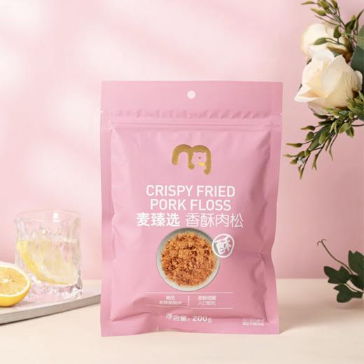 MC 麦德龙 麦臻选 香酥肉松 200g 商品图4