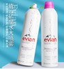 【保税】依云Evian保湿补水 矿泉水喷雾 400ml「效期至26年3月后」 商品缩略图2