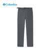 哥伦比亚男式拒水防晒弹力长裤XO3659 商品缩略图4