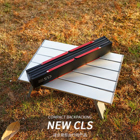 【便携式迷你折叠桌】露营户外旅行  便携式折叠桌    铝合金支撑架  承重力强  经久耐用