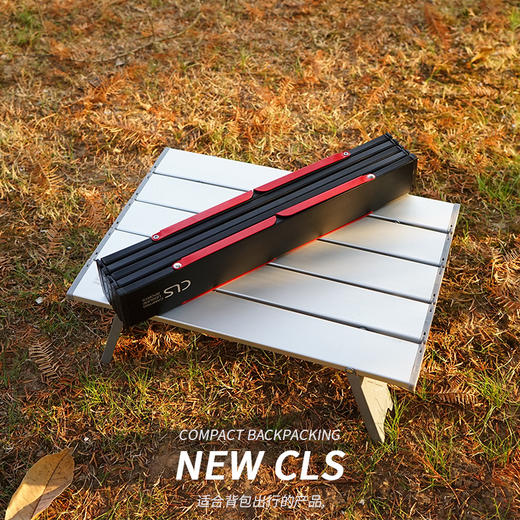 【便携式迷你折叠桌】露营户外旅行  便携式折叠桌    铝合金支撑架  承重力强  经久耐用 商品图0