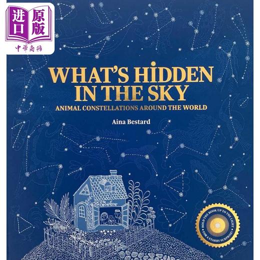 【中商原版】Whats Hidden in the Sky 天上藏着什么 世界各地的动物星座 英文原版 折叠翻翻页 儿童绘本 天文观星 知识图画书 商品图1