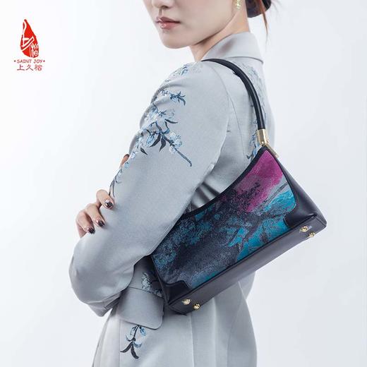 SAINTJOY/宋锦女式腋下包 虹涧蓝紫灰系列BWS21B1101 商品图3