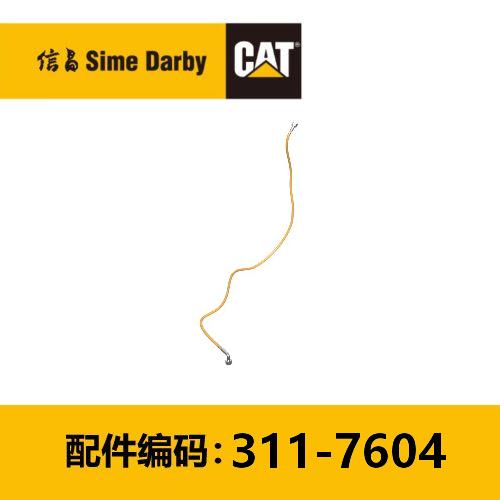 软管组件(3117604) 商品图0