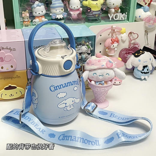 【品牌直发】【杯具熊三丽鸥玉桂狗联名系列】儿童杯复古保温水壶保温嘟嘟桶大肚杯 顽皮大耳狗/轻盈大耳狗/云朵大耳狗/运动水杯大耳狗316不锈钢 商品图5