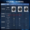 松下（Panasonic）全自动10KG滚筒洗衣机 防缠绕 L系列 稀土永磁BLDC 高温除菌洗 节能轻音 1400转 洗衣机以旧换新 XQG100-L166【光动银除菌】】 商品缩略图4