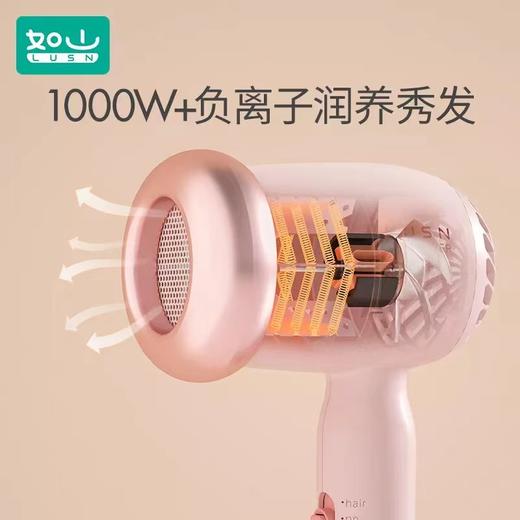 如山婴儿吹风机幼儿童宝宝专用吹屁屁股低音低辐射吹头发迷你风筒 商品图2