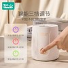 如山婴儿摇奶器全自动宝宝冲奶粉神器搅拌器电动摇匀泡奶粉冲奶机 商品缩略图2