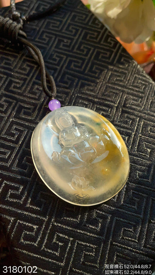 观音裸石【3180102】具体价格微信咨询 商品图5