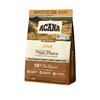 爱肯拿 Acana 猫粮 海洋盛宴/农场盛宴 1kg1.8kg5.4kg 全期无谷猫粮 商品缩略图3