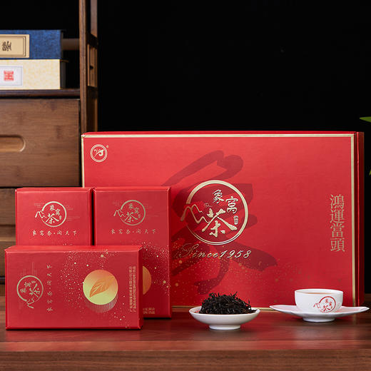 象窝红茶新品 鸿运当头 红茶礼盒装 180克 纯手工采摘 商品图2