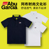 阿布夏季钓鱼服男士短袖T恤纯色打底衫男装秋季半袖体桖上衣服 商品缩略图0