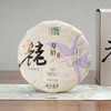 自家系列丨䎜 寿眉 2019年 350g饼 商品缩略图1