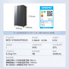 美的（Midea）610升变频一级能效双开门家用电冰箱智能家电BCD-610WKGPZM(E)-墨兰灰-隐秀 商品缩略图4