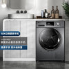 小天鹅（LittleSwan） 烘干机 家用 干衣机 热泵式紫外线除菌 衣干即停 快烘20分钟 10公斤 TH100-H32Y 商品缩略图1