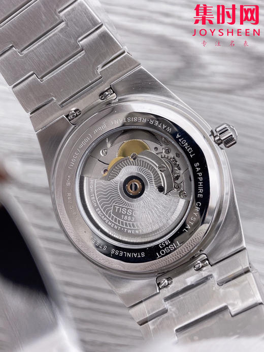 天梭TISSOT PRX系列T137男士机械腕表 “天家橡树” 商品图7