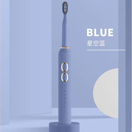 【应季好物】蕉下声波电动牙刷 商品图4