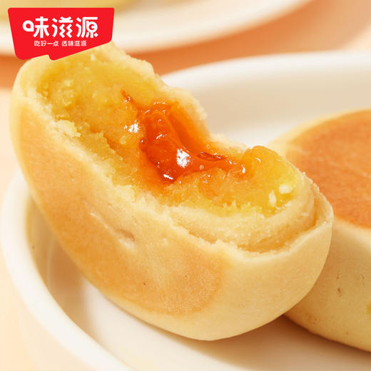 味滋源榴莲饼 芒果饼蓝莓饼500g*1箱一整箱12枚 商品图8