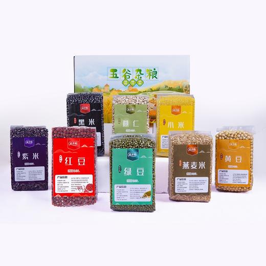 玺丰"五谷杂粮礼盒（绿豆500g+红豆500g+黄豆400g+薏仁400g+小米400g+黑米400g+紫米400g+燕麦米400g）"	3.4kg/盒 商品图0