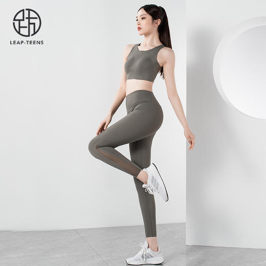 跃牌【欲动春风】系列裸感无痕贴合瑜伽文胸22739裸感高腰无痕贴合提臀九分裤22376（此款为欧码，建议拍小一码！） 商品图6