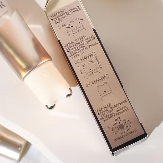 【8.12大牌再降价】Elixir/怡丽丝尔凝时滚珠塑颜精华露40g 商品图3